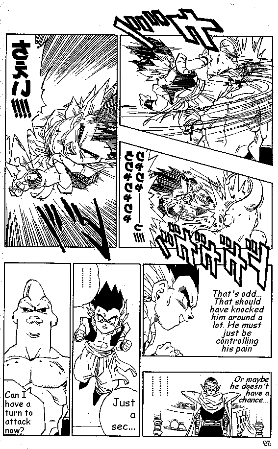 Dragon Ball Chapter 490 12